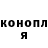ГАШИШ VHQ Medieval Nightmare