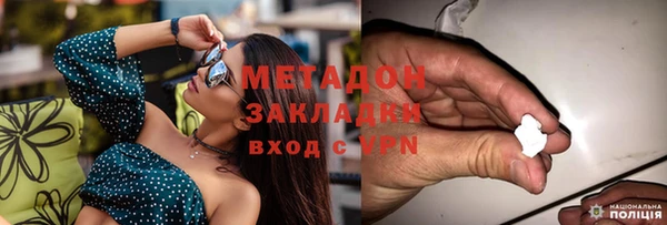 Альфа ПВП Арсеньев