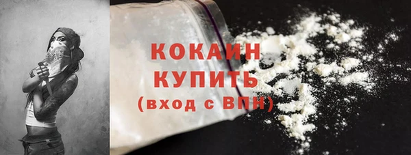 jwh Чекалин