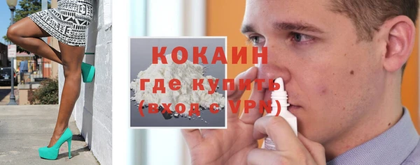 а пвп мука Чердынь