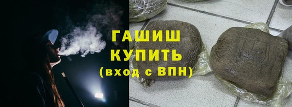 гидропоника Балабаново