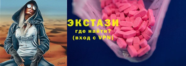 гидропоника Балабаново