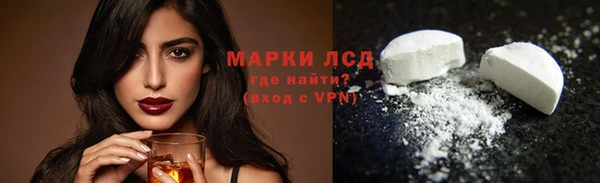 экстази Чегем