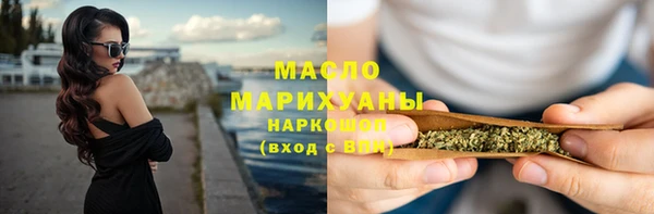 гидропоника Балабаново