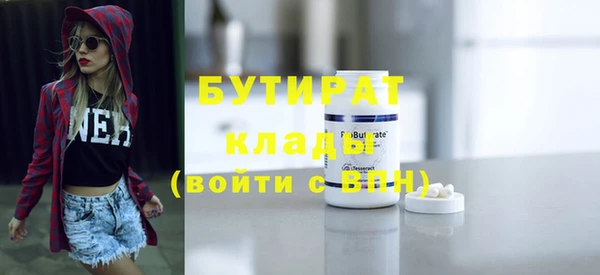 экстази Чегем