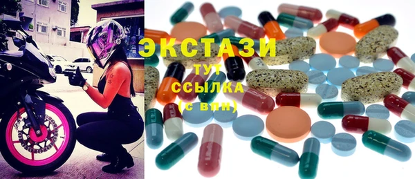 гидропоника Балабаново