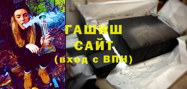 jwh Чекалин