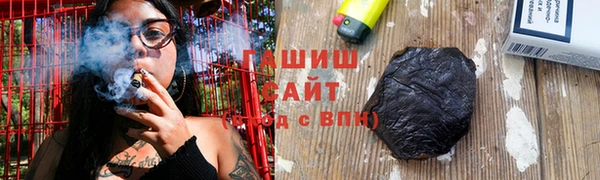 а пвп мука Чердынь