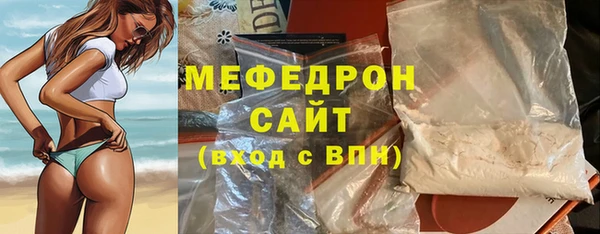 mix Аркадак