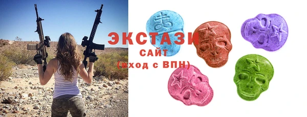 mix Аркадак