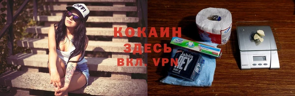 jwh Чекалин