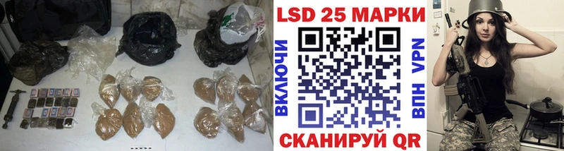 Лсд 25 экстази ecstasy Сочи